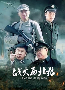 中国颜射口爆